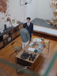 아이스 파더 - Episode 35