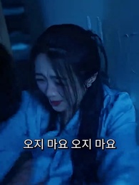 14화 - 이혼 후 이란성 쌍둥이와 함께 대표님 정복