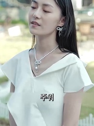 결혼해 주실래요? 계약이 아니라 진짜로요 - Episode 93