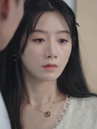 20화 - 사랑 원수