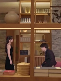 그대의 유혹 - Episode 55