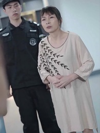 어긋난 시작 - Episode 26