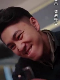 나만의 애인 - Episode 71