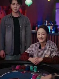 4화 - 타짜, 여왕의 귀환