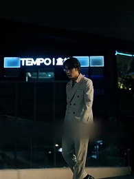 너는 나의 원수 - Episode 79