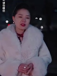 89화 - 나만의 애인