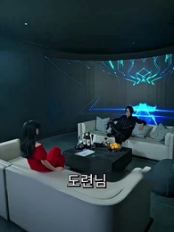 이혼 후 이란성 쌍둥이와 함께 대표님 정복 - Episode 61