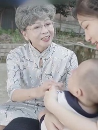 어긋난 시작 - Episode 94