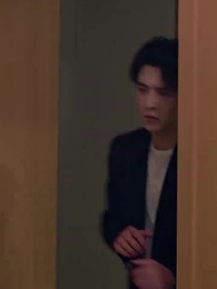 그대의 유혹 - Episode 91