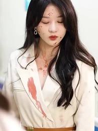 84화 - 나의 대표님