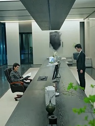 20화 - 이혼 후 이란성 쌍둥이와 함께 대표님 정복