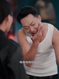 40화 - 타짜, 여왕의 귀환