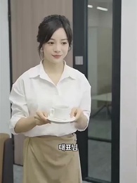 69화 - 그 날 밤,우리