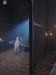 신의독비 삽천하 - Episode 98