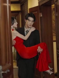 44화 - 너는 나의 원수