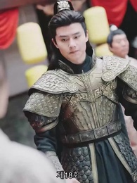 봉황명천 - Episode 18