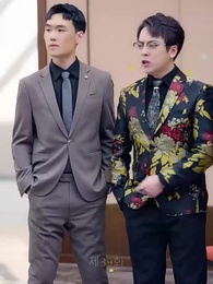 아빠는 경비원 - Episode 39