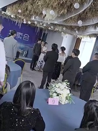 아내의 비밀 - Episode 74