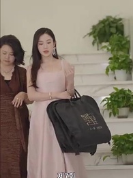 나는 거지와 결혼했다 - Episode 7