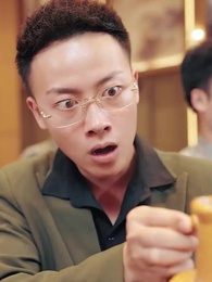 내가 재벌 2세? - Episode 12