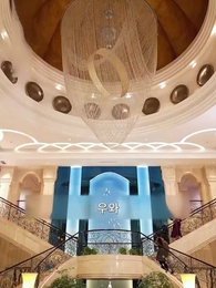 14화 - 전처의 화려한 컴백