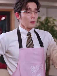 이혼 후에 사랑 - Episode 64