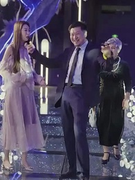 성하의 복수 - Episode 97