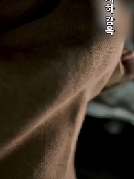 16화 - 그는 사랑이 저물고 있다고