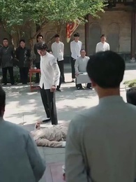 26화 - 조승우의 전설