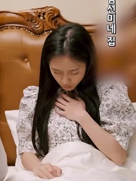 그는 사랑이 저물고 있다고 - Episode 12