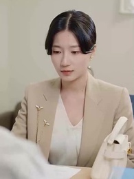 95화 - 걷잡을 수 없는 사랑