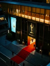 失憶後頂流夫婦又熱戀了 - Episode 1