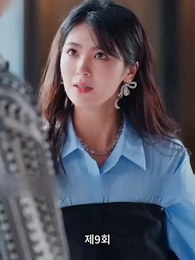 오진받고 폭주가 시작됐다 - Episode 9