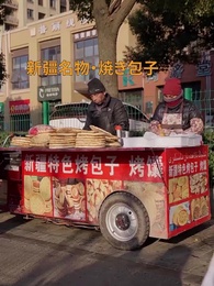 みんなのママは手強いよ - Episode 56