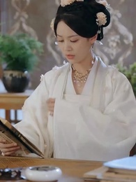 달빛을 그리다 - Episode 61