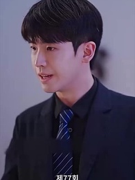 77화 -  뒤늦은 사랑