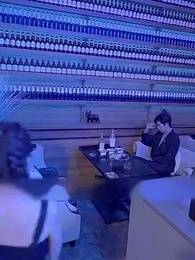 8화 - 아내의 비밀