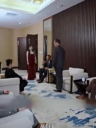  뒤늦은 사랑 - Episode 71