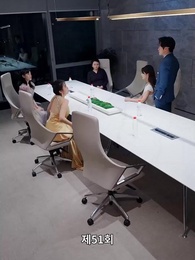 51화 - 오진받고 폭주가 시작됐다