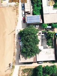 내가 재벌 2세? - Episode 1