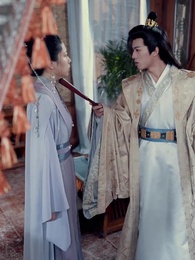 棄妃京華 - Episode 29