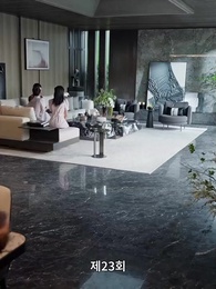 오진받고 폭주가 시작됐다 - Episode 23