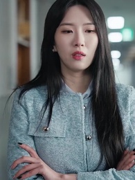 44화 - 여회장님의 은밀한 이중 생활