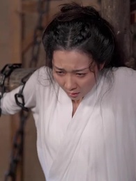 棄妃京華 - Episode 16