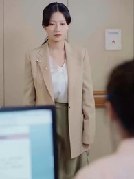 96화 - 걷잡을 수 없는 사랑