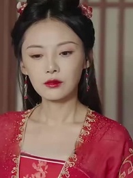 20화 - 명의 왕비