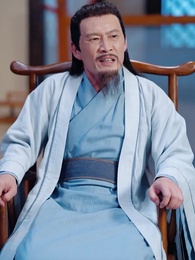 第19集 - 穿越成了諸葛臥龍