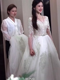 나는 거지와 결혼했다 - Episode 75