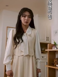 20화 - 그는 사랑이 저물고 있다고