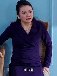 37화 - 오진받고 폭주가 시작됐다